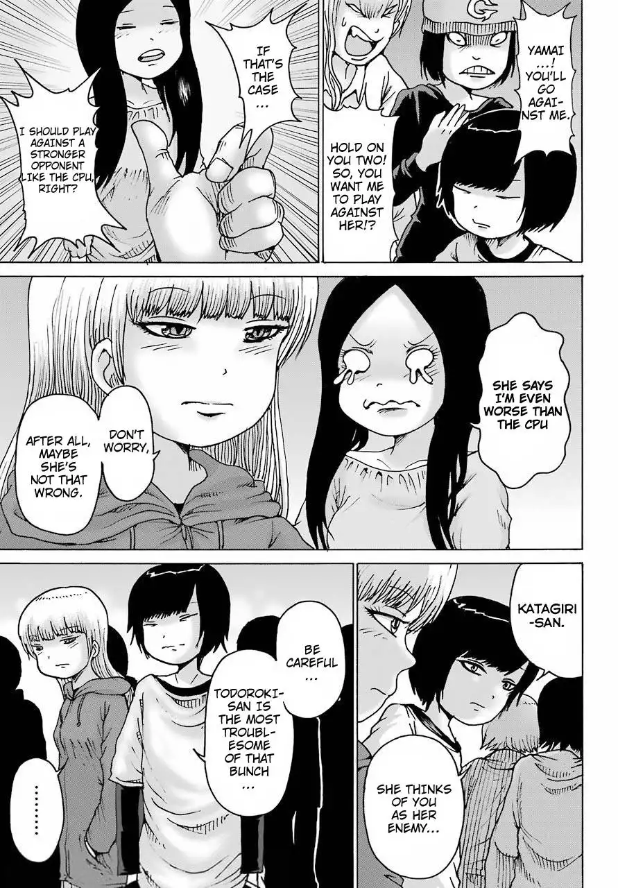 High Score Girl DASH Chapter 20 3